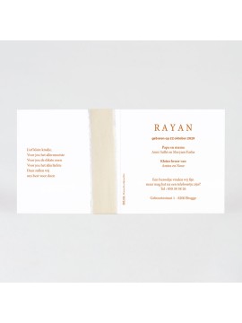 Faire-part naissance minimaliste initiale et ruban écru